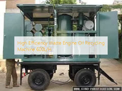 Высокоэффективная установка для переработки отработанного моторного масла 600 л/ч